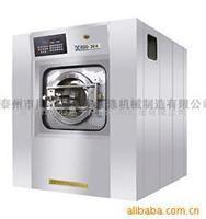 上海潔風洗滌設備,上海潔風洗滌設備產品,上海潔風洗滌設備供應信息,制造商