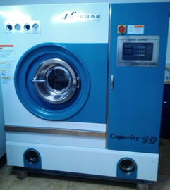 干洗店加盟配置設(shè)備需要多少錢(qián)韓國(guó)潔藍(lán)高質(zhì)洗衣品牌,干洗店加盟配置設(shè)備需要多少錢(qián)韓國(guó)潔藍(lán)高質(zhì)洗衣品牌生產(chǎn)廠家,干洗店加盟配置設(shè)備需要多少錢(qián)韓國(guó)潔藍(lán)高質(zhì)洗衣品牌價(jià)格