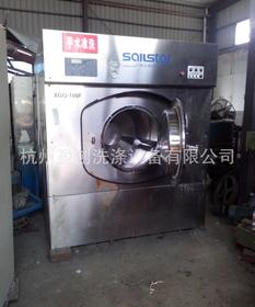 航星品牌洗滌設(shè)備加盟 代理 航星品牌洗滌設(shè)備加盟 電話 加盟費(fèi)多少錢