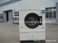 廣州市番禺區橋南凱進洗滌機械設備廠 專業洗滌設備解決方案提供商